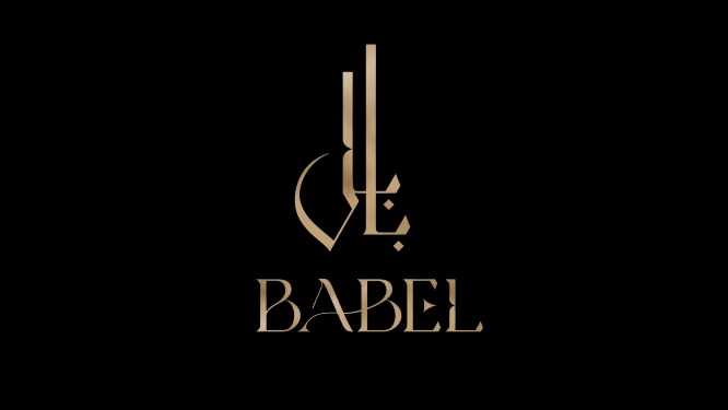 مطعم لبناني بابل | دبي
