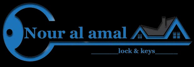 قفل و کلید نور الامل | دبی