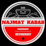 نجمت کباب خودمونی | دبی