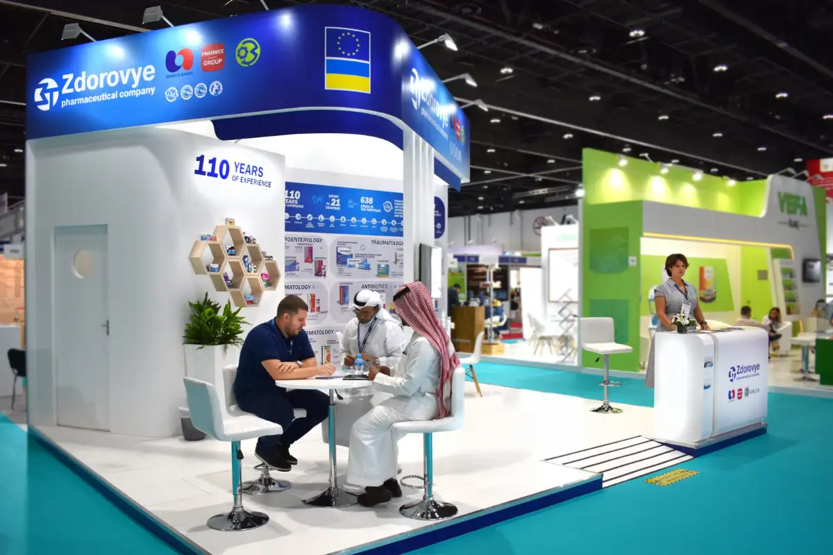Dubai International Pharmaceutical Technology Exhibition