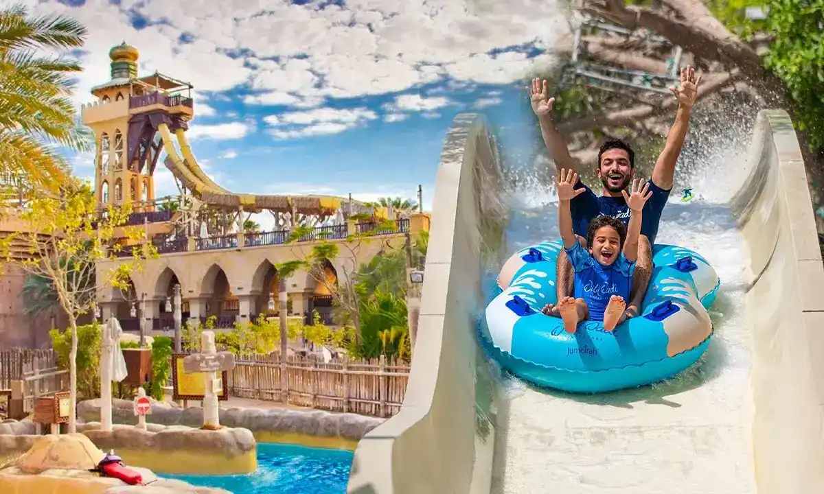 वाइल्ड वाडी वॉटर पार्क दुबई