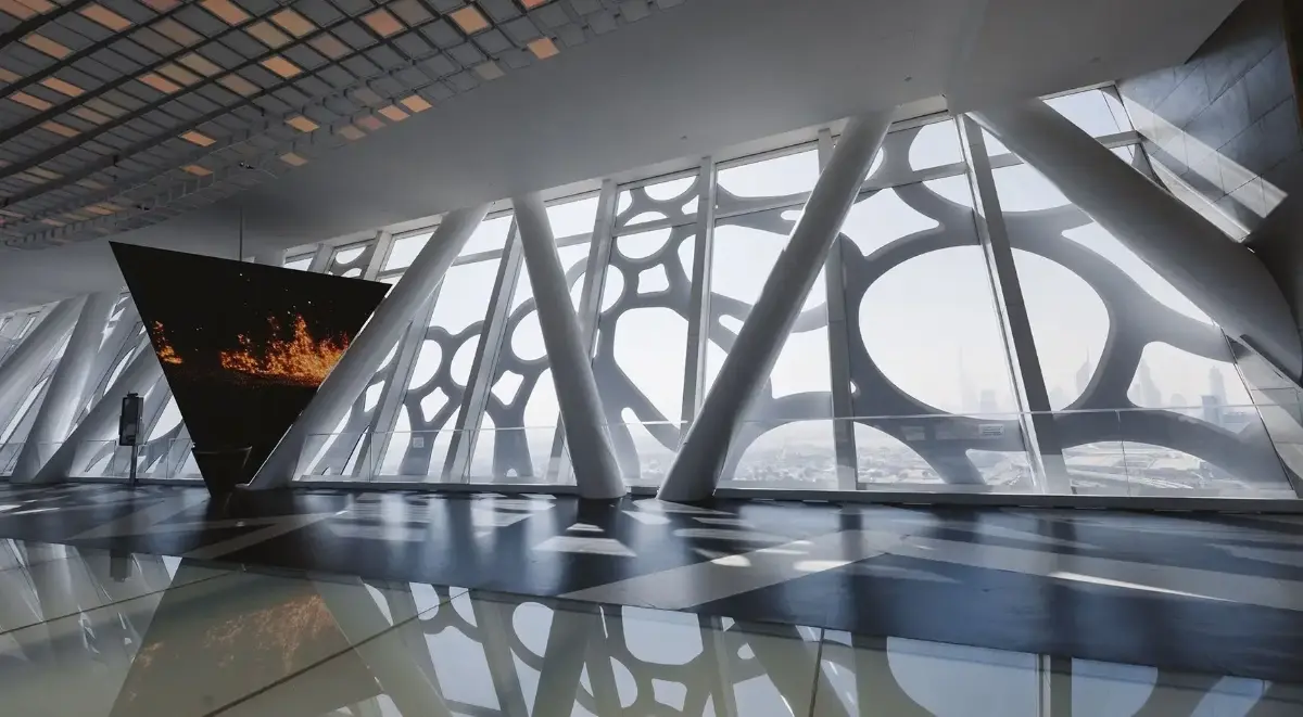 Innere Rahmenansicht von Dubai