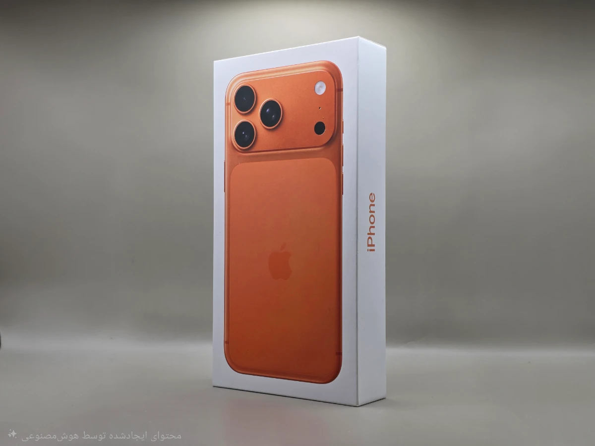 Geschenk kaufen iPhone 17 Pro Max